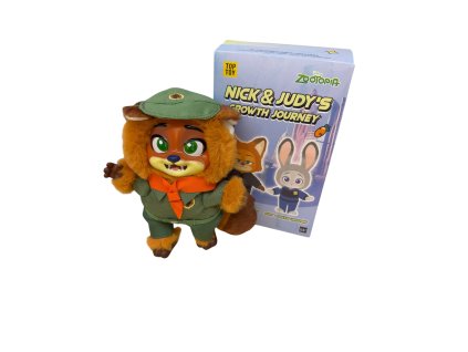 193842 plysova hracka zootopia zootropolis blind box