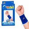 elasticka-sportovni-bandaz-na-zapesti--2-ks