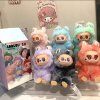 Labubu The Monsters 3.0 (Blind box)
