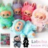 Labubu The Monsters 3.0 (Blind box)