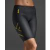 UW7021c BLK ABN 1 y2yumr