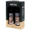 MATSU El Picaro El Recio Giftpack (2 bottles), 2x0,75l