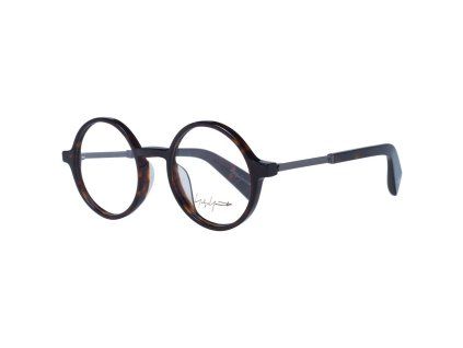 Elegantní designové brýle - Brown Plastic Glasses