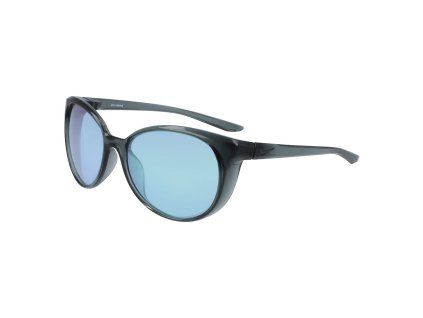 Šedé vstřikované sluneční brýle