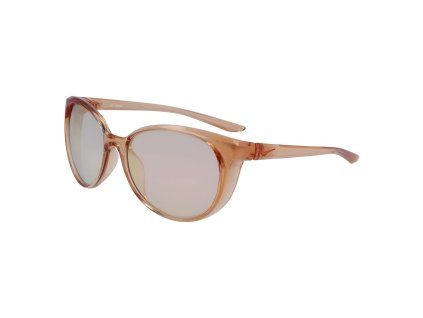 Vícebarevné vstřikované sluneční brýle