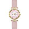 hodinky guess model full bloom gw0382l1