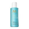 Regenerační šampon s obsahem arganového oleje na slabé a poškozené vlasy (Moisture Repair Shampoo) (Objem 250 ml)