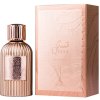 paris corner qissa delicious edp 14966029120631