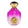 itharah women edp 254681644075201