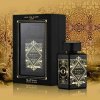 oud for glory bade e al oud edp 241295214071035