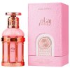 paris corner reham rose petals edp 15017947074154