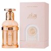 paris corner reham vanilla mood edp 15017949070712