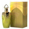 jardin des papillons edp 258130331075536