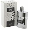 rasasi faqat lil rijal edp 1462932820200107085239