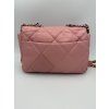 Středně růžová kabelka CHANEL 19