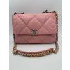 Středně růžová kabelka CHANEL 19