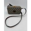 Kufr GUCCI TRUNK GG Supreme kufr