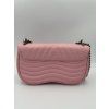 Kožená kabelka LOUIS VUITTON NEW WAVE Rosa MM