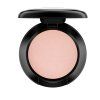 Saténové oční stíny (Small Eyeshadow Satin) 1,5 g (Odstín Marsh)
