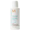 Kondicionér s arganovým olejem na jemné vlasy pro objem účesu (Extra Volume Conditioner) (Objem 1000 ml)