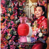 fiori d amore edp 249468280114306