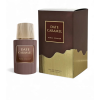 date caramel edp 259088306070238
