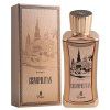 paris corner emir cosmopolitan dubai edp 15020558095036