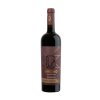 Bridão Alicante Bouschet 0.75l