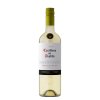casillera del diablo sauvignon blanc 0 75
