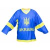 Hokejový dres Ukrajina TOP modrý