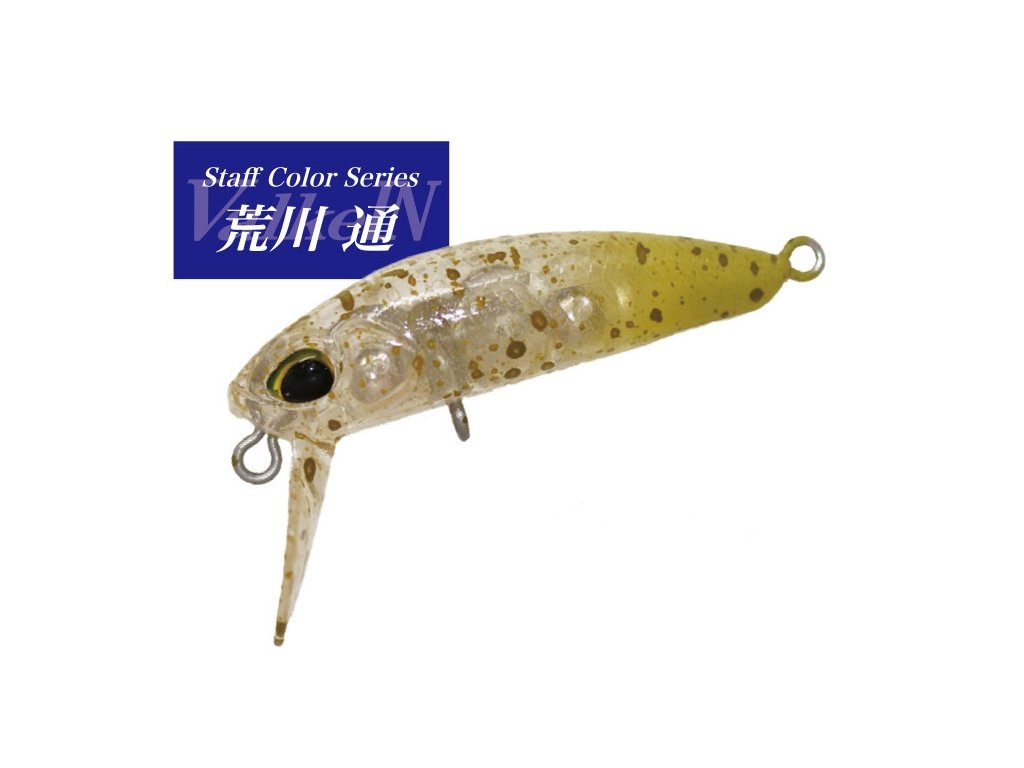 ValkeIN Kuga M192 Holy Glory limited color
