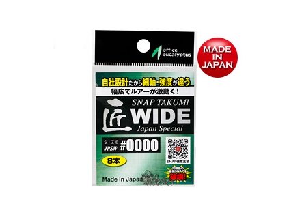 office eucalyptus snap takumi wide 0000