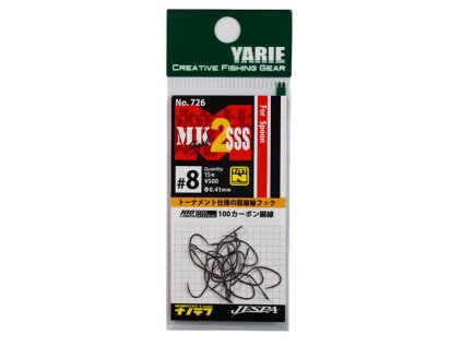 Yarie hook MK 2 SSS