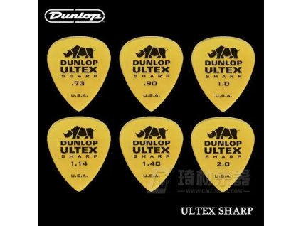 dunlop ultex sharp