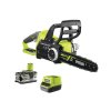 RYOBI RCS18X3050F