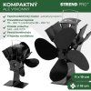 Ventilátor Strend Pro, krbový, stojanový, poháňaný teplom, 4-lopatkový, čierny