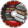 8236 diamantovy rezny kotuc deep cut procraft dc230 dc230