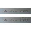 Steel K390 Microclean 3 x 50 x 330 mm