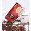 G7 Instant Coffee 3in1 - 20 servings
