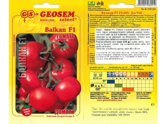 Rajče tyčk. (Bulharské) Balkan F1_0,1 g