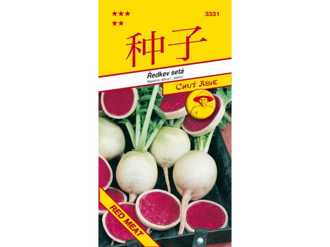 62164125 d139 4d7a a78d 9c56f1626032