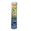 SHELL GADUS S2 V220 AD2 - 400g