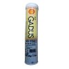 SHELL GADUS S2 V220 AD2 - 400g