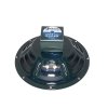 LJEP10R 8 Jensen P10R 10 25W 8 Ohm ZJ05051 1