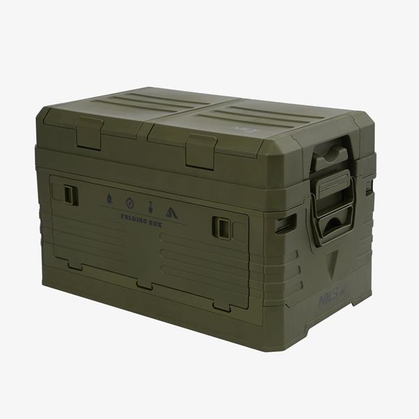 Skladací box s vekom NILS Camp NCB4003 50L - zelený