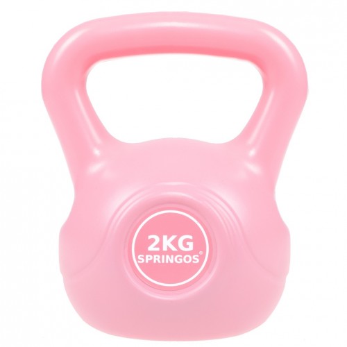 E-shop Kettlebell 2 kg SPRINGOS FA1057