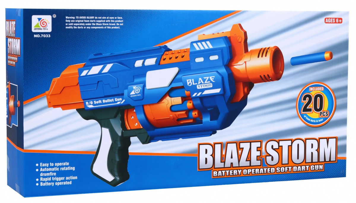 RAMIZ Detská elektrická puška Blaze Storm + 20 nábojov ZMI.ZC7033