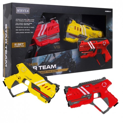 E-shop RAMIZ Laserové zbrane LASER TAG 7008 -červená/žltá