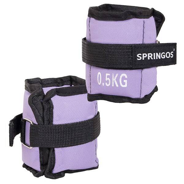 SPRINGOS Závažie na nohy 2 x 0,5 kg FA0003