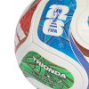 Futbalová lopta adidas FIFA World Cup 26™ Trionda Competition – JD8031